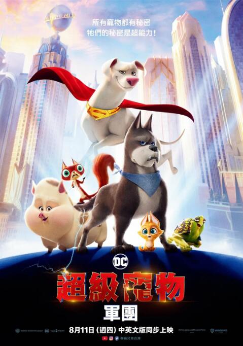 我的色表姐